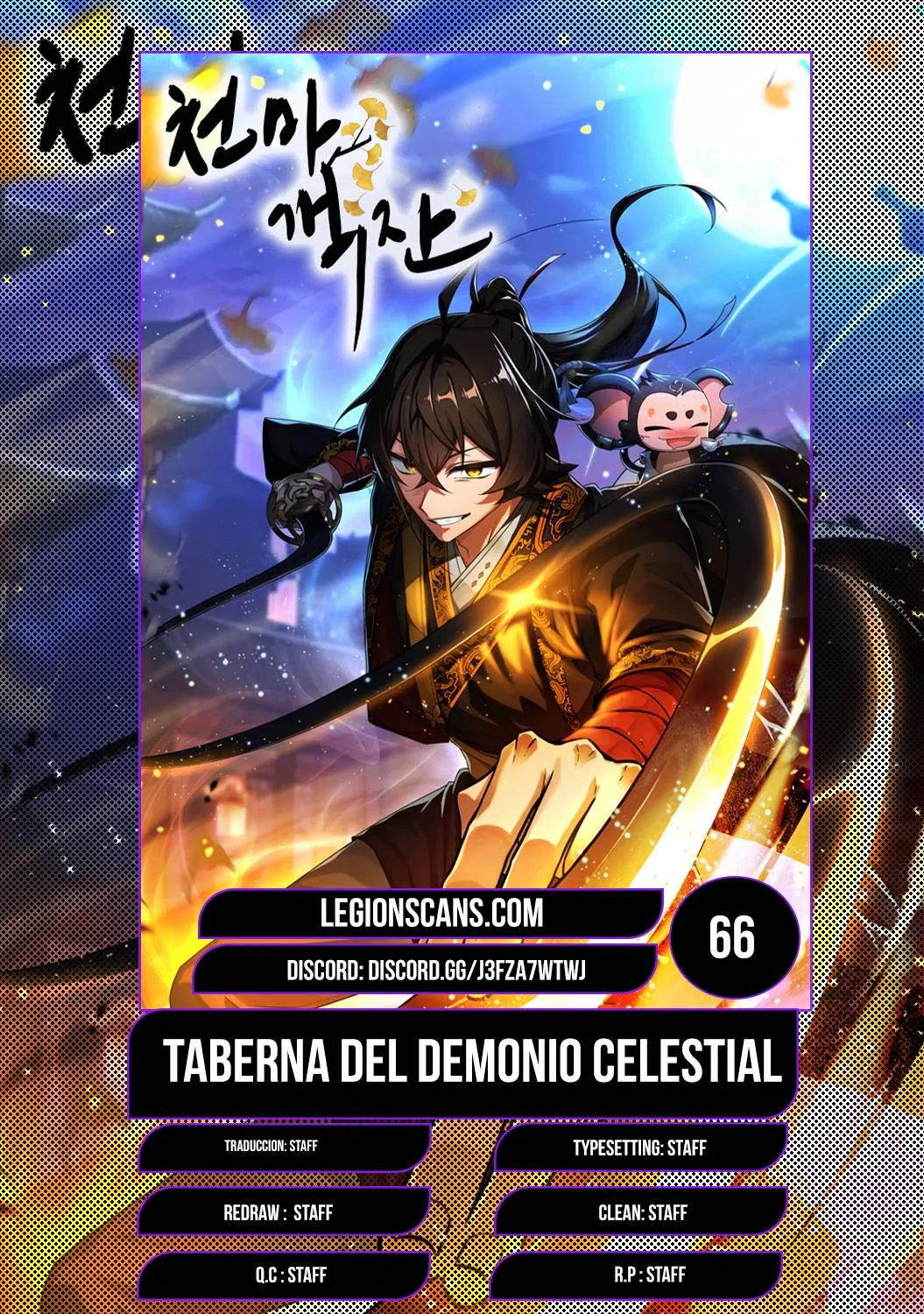 La Taberna del Demonio Celestial Capítulo 66 en Línea - página 1