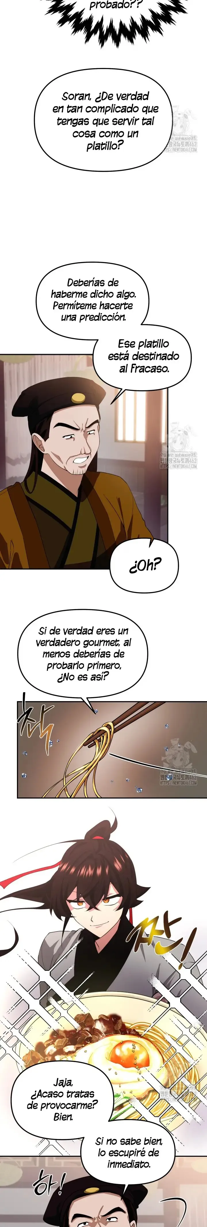 La Taberna del Demonio Celestial Capítulo 7 en Línea - página 14