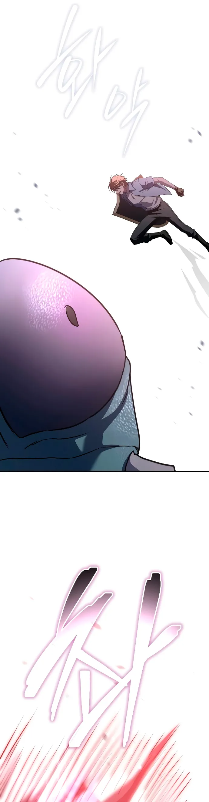 La Tanque Clase-C retornada no morirá Capítulo 32 en Línea - página 61