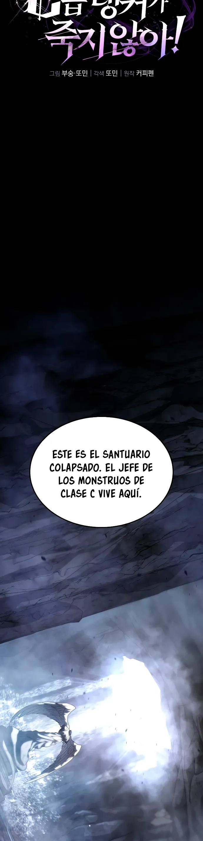 La Tanque Clase-C retornada no morirá Capítulo 36 en Línea - página 20
