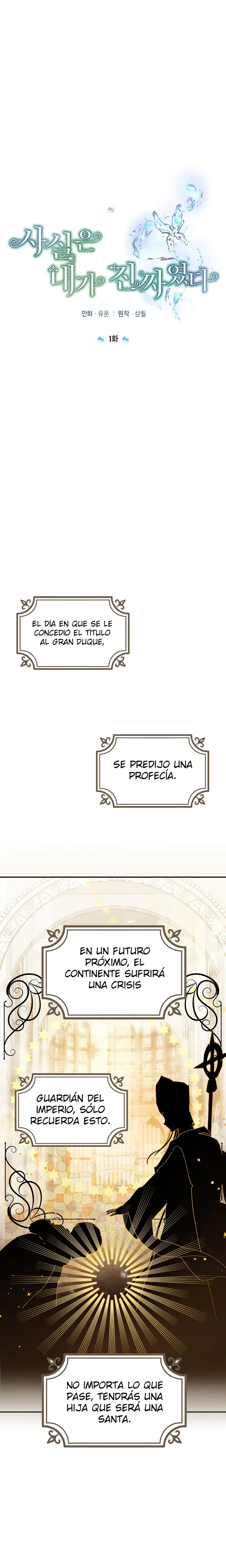 La verdad es que soy la auténtica Capítulo 1 en Línea - página 12