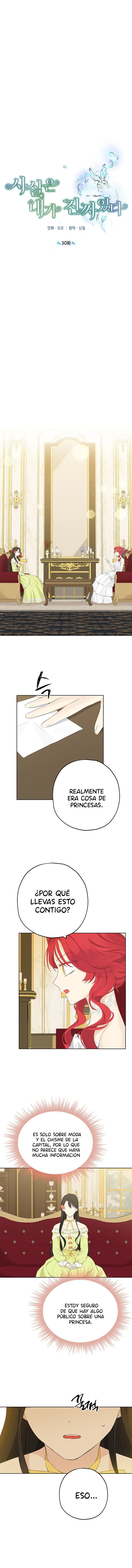 La verdad es que soy la auténtica Capítulo 30 en Línea - página 2
