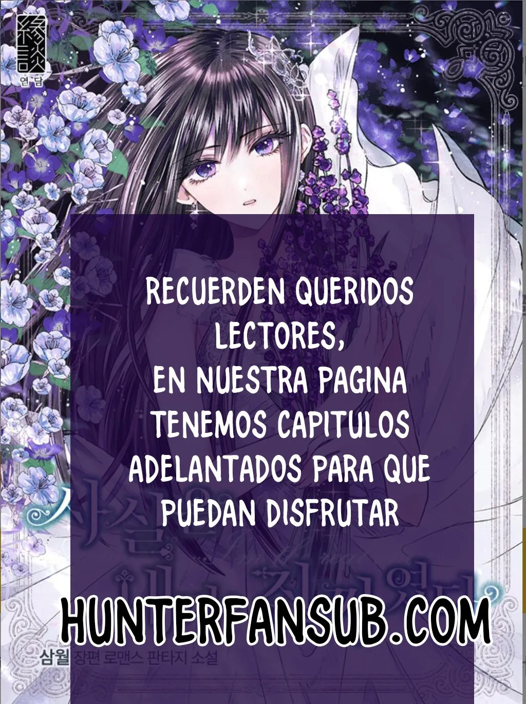 La verdad es que soy la auténtica Capítulo 6 en Línea - página 1