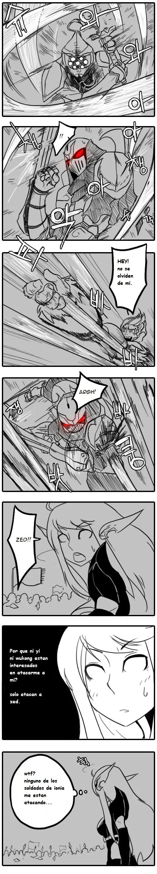 La vida Ordinaria de Zed y Syndra Capítulo 3 en Línea - página 1