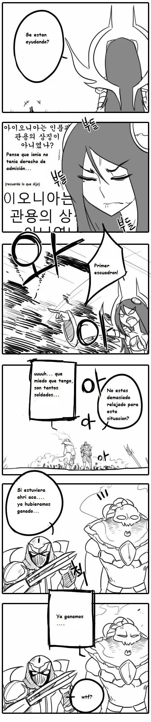 La vida Ordinaria de Zed y Syndra Capítulo 3 en Línea - página 23