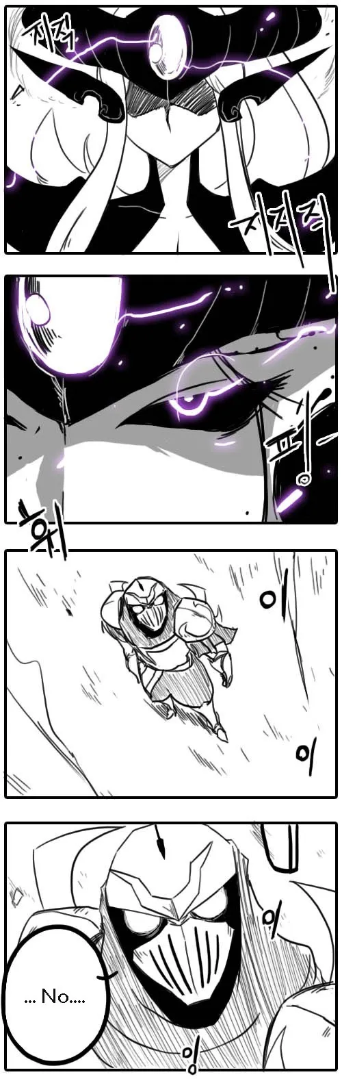 La vida Ordinaria de Zed y Syndra Capítulo 3 en Línea - página 33
