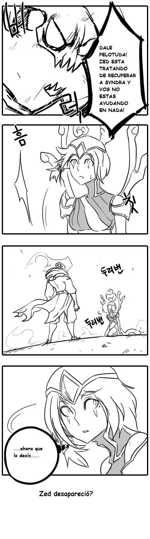 La vida Ordinaria de Zed y Syndra Capítulo 3 en Línea - página 47