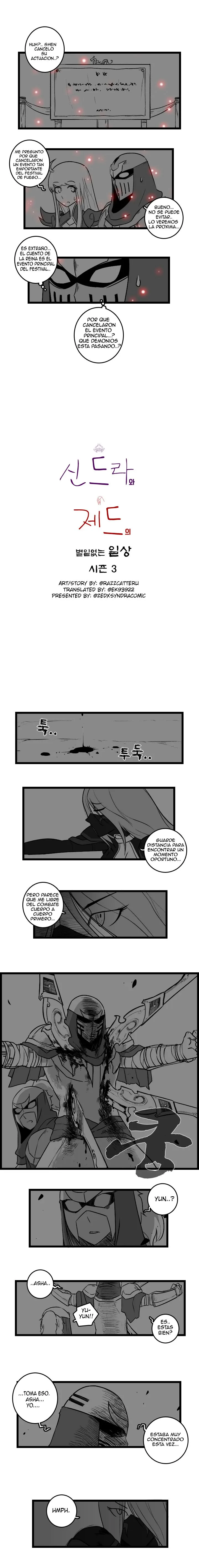 La vida Ordinaria de Zed y Syndra Capítulo 37 en Línea - página 1