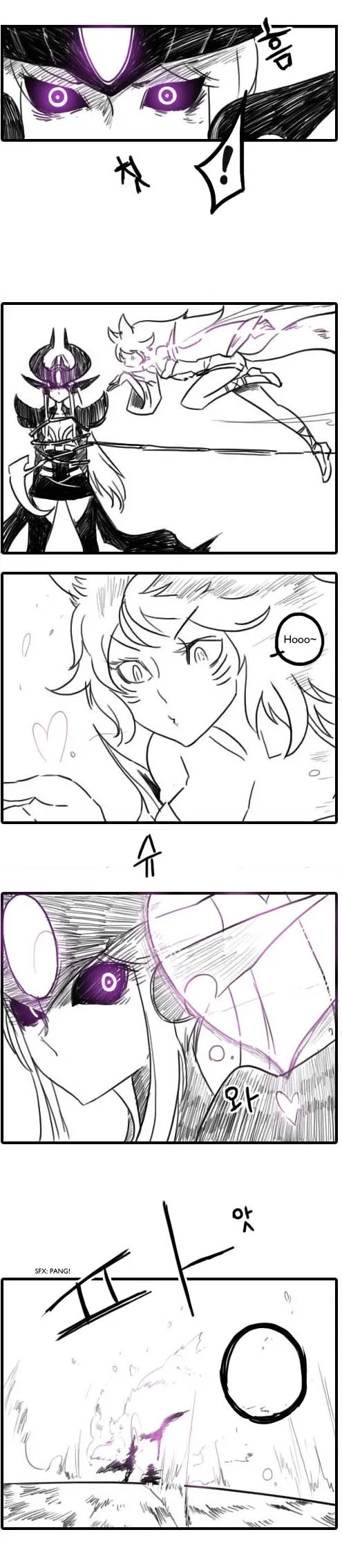 La vida Ordinaria de Zed y Syndra Capítulo 4 en Línea - página 11