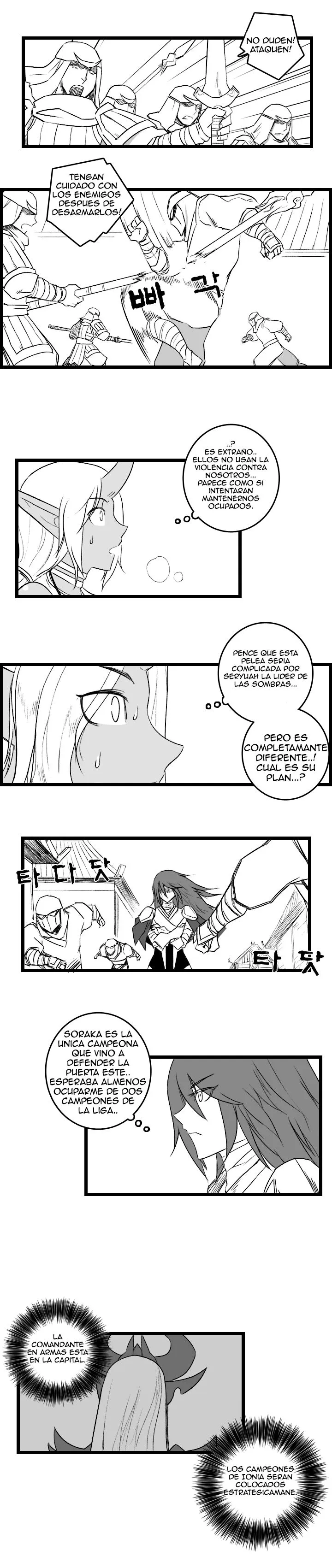 La vida Ordinaria de Zed y Syndra Capítulo 47 en Línea - página 6