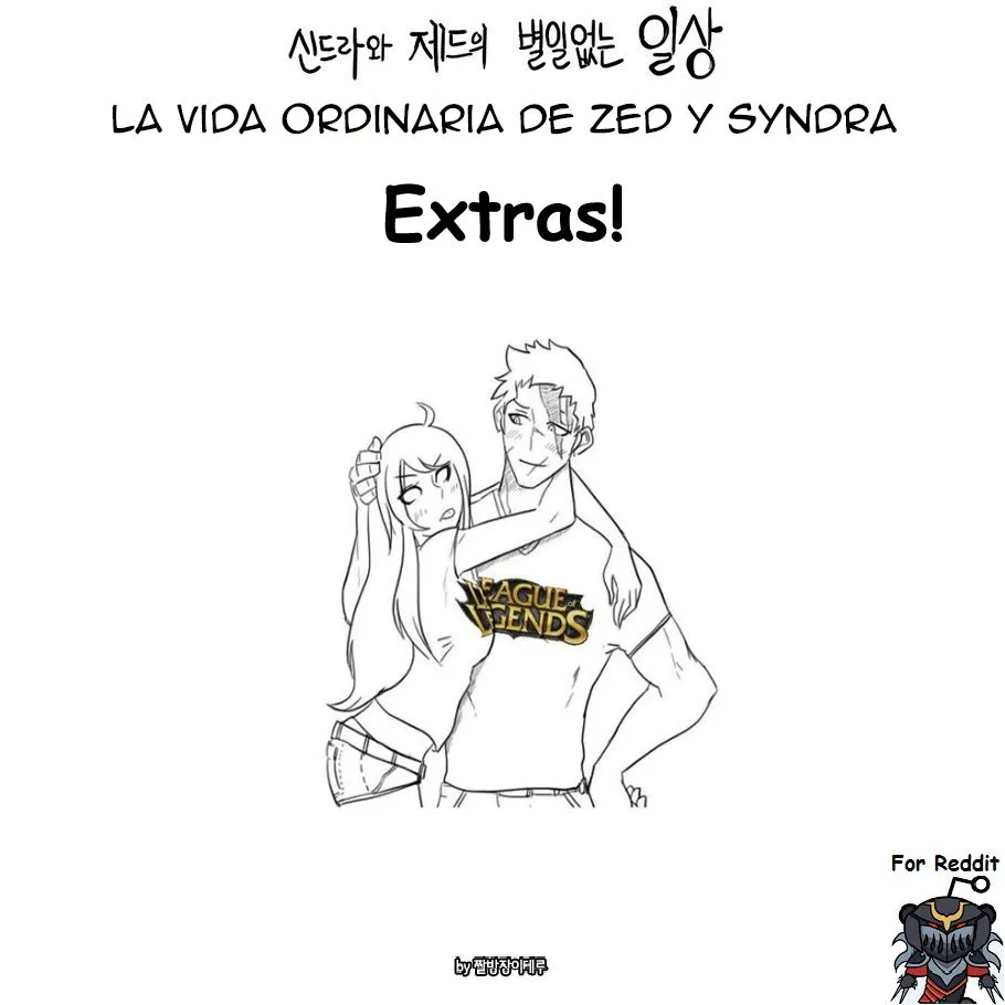 La vida Ordinaria de Zed y Syndra Capítulo 5.1 en Línea - página 1