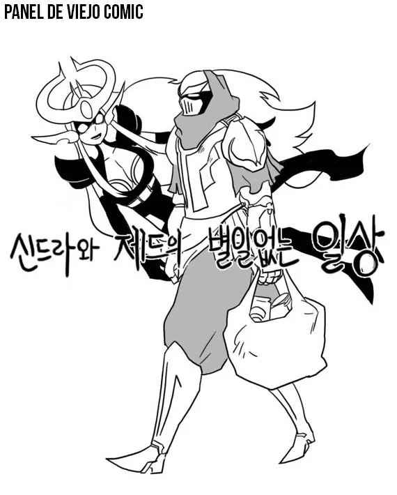 La vida Ordinaria de Zed y Syndra Capítulo 5.1 en Línea - página 12