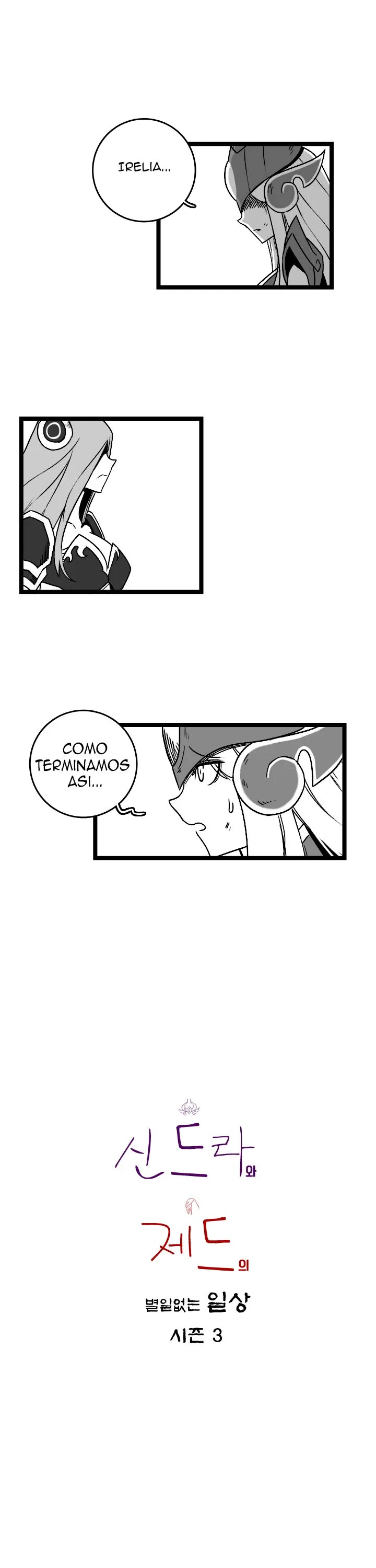La vida Ordinaria de Zed y Syndra Capítulo 68 en Línea - página 1