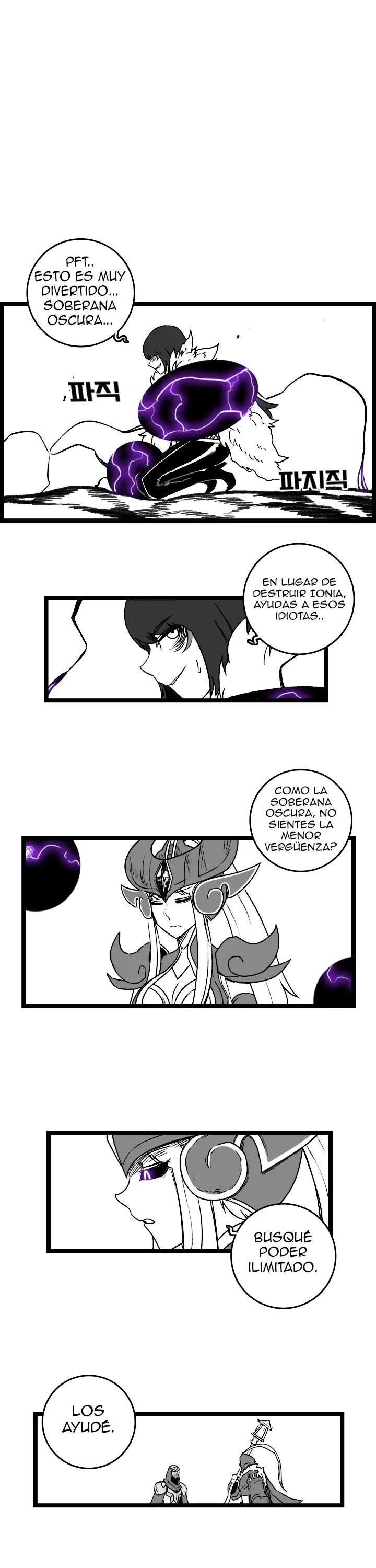 La vida Ordinaria de Zed y Syndra Capítulo 76 en Línea - página 8
