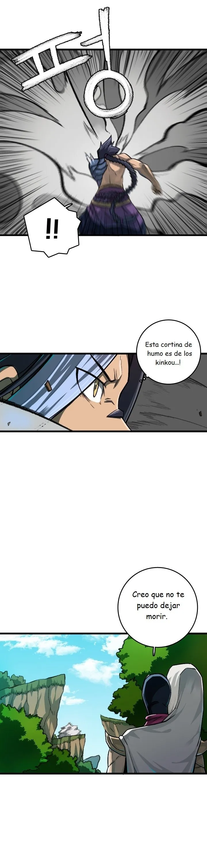 La vida Ordinaria de Zed y Syndra Capítulo 98 en Línea - página 4