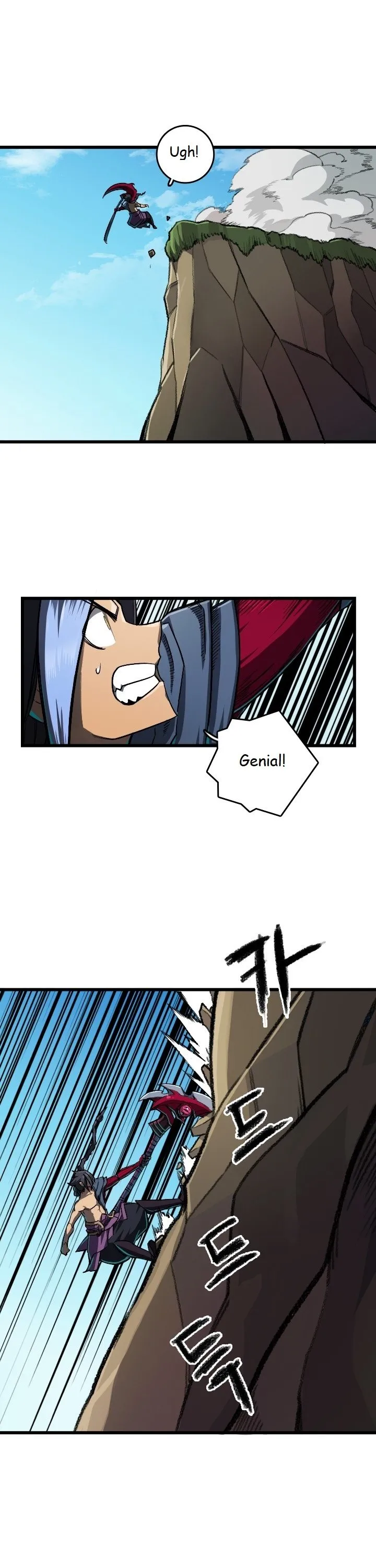 La vida Ordinaria de Zed y Syndra Capítulo 98 en Línea - página 7