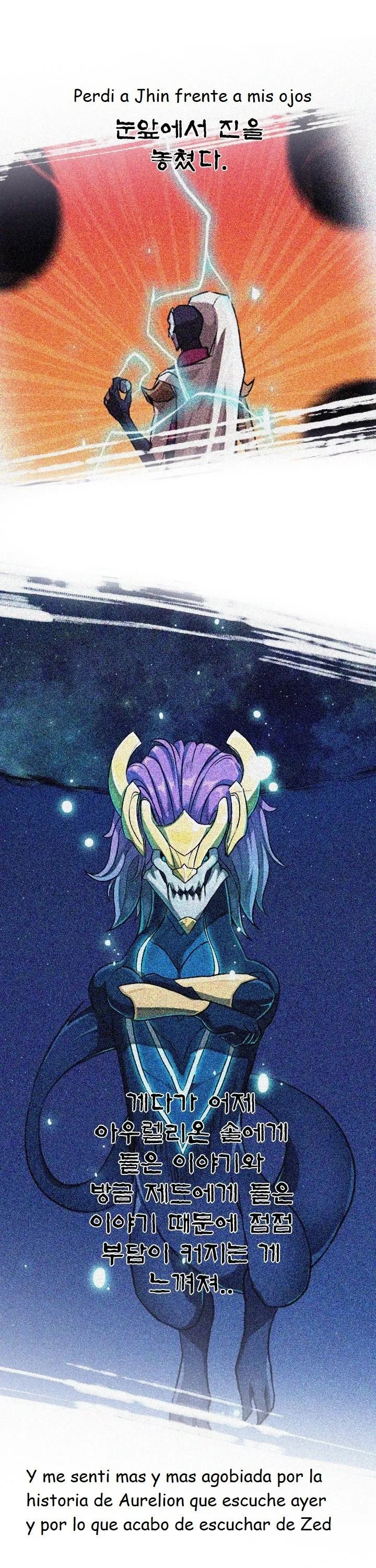 La vida Ordinaria de Zed y Syndra Capítulo 99 en Línea - página 19