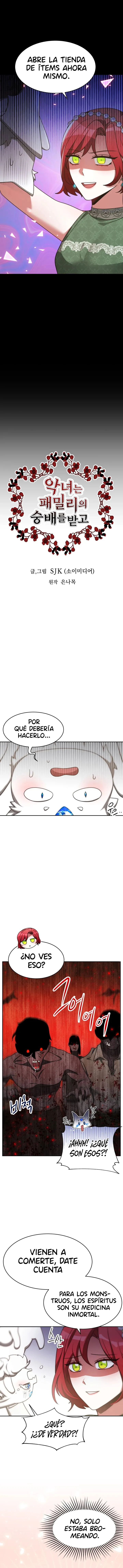 La villana es adorada por la familia Capítulo 52 en Línea - página 1