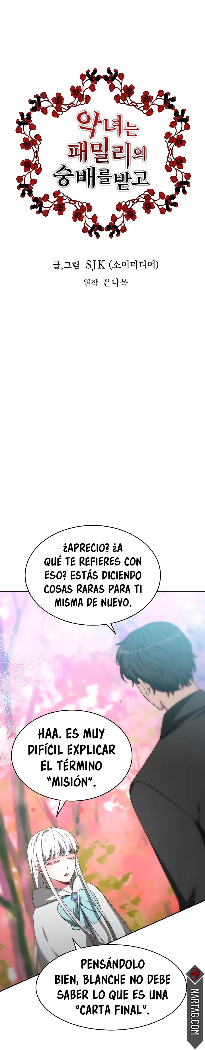 La villana es adorada por la familia Capítulo 64 en Línea - página 5