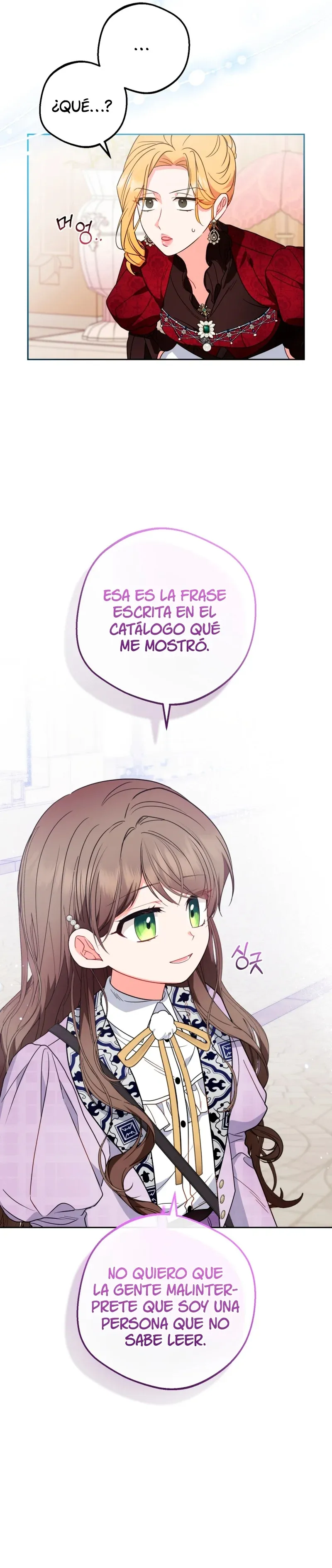 La Villana es Tímida Para Recibir Afecto Capítulo 48 en Línea - página 13