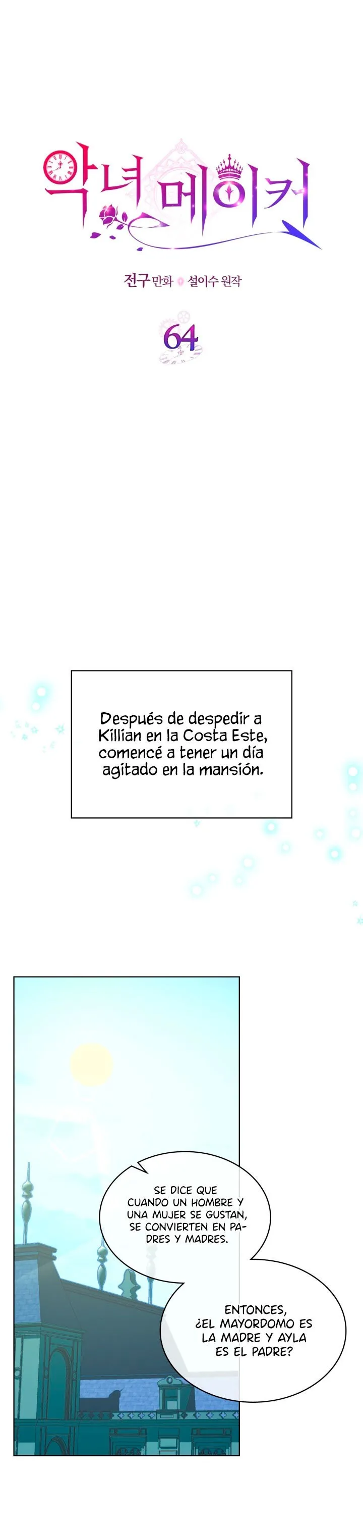 La villana y su creador Capítulo 64 en Línea - página 6