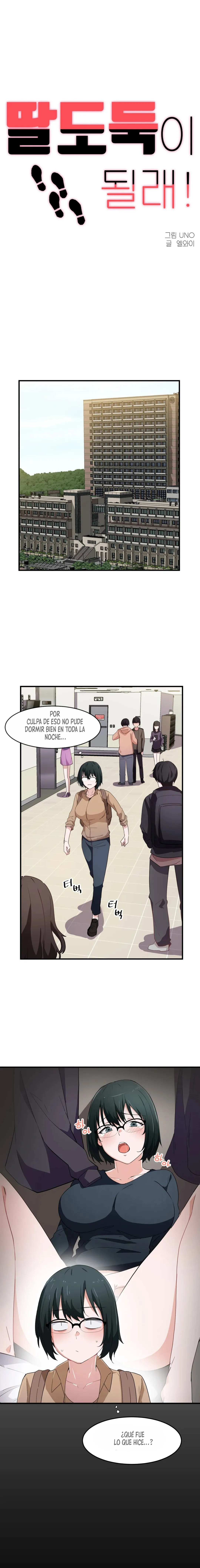 Ladrón de amor de chicas ricas Capítulo 16 en Línea - página 2