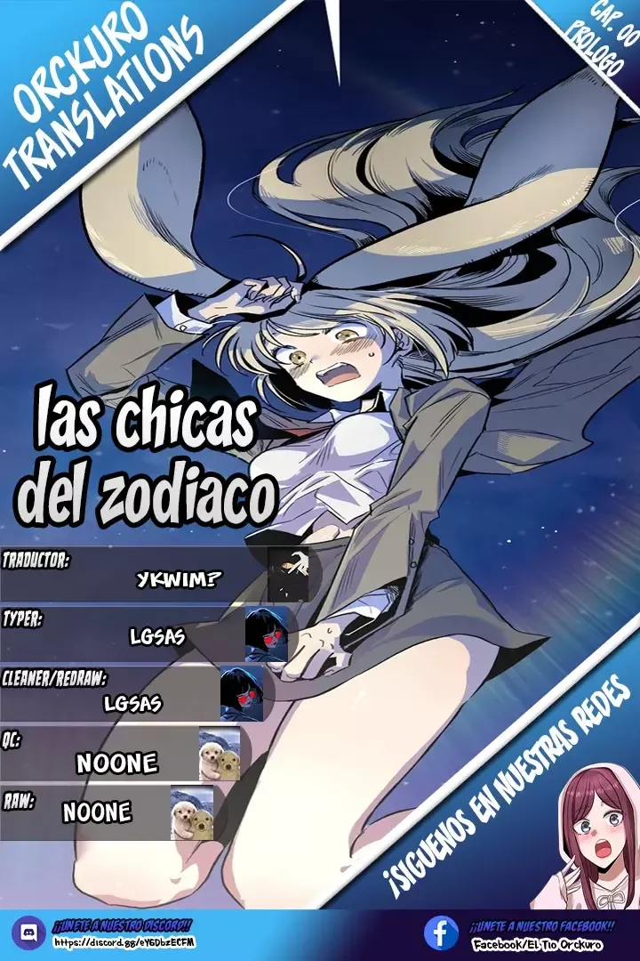 Las Chicas del Zodiaco Capítulo 0 en Línea - página 1
