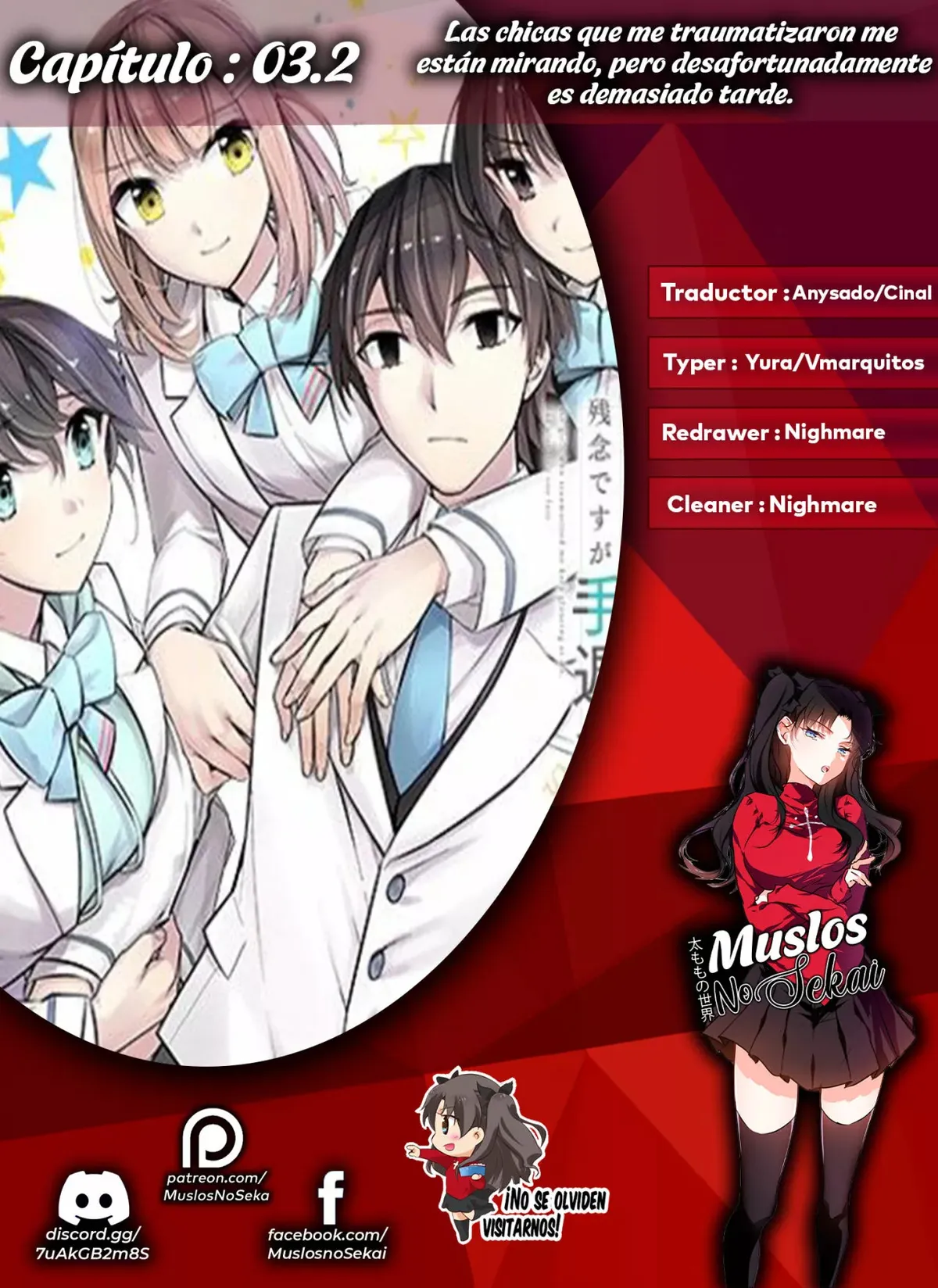 Las chicas que me traumatizaron me están mirando, pero desafortunadamente es demasiado tarde. (Manga) Capítulo 3.2 en Línea - página 1