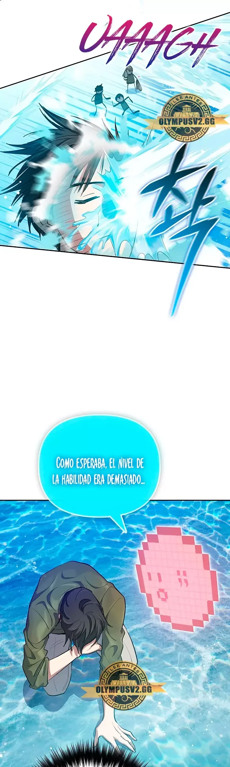 LAS CLASES S QUE CRIÉ Capítulo 101 en Línea - página 22