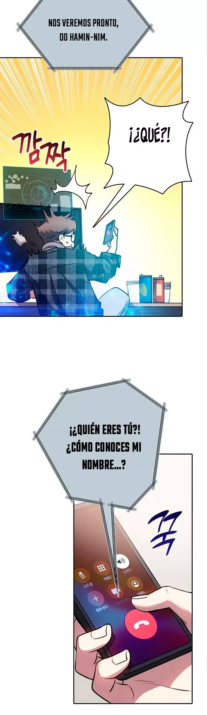 LAS CLASES S QUE CRIÉ Capítulo 107 en Línea - página 6