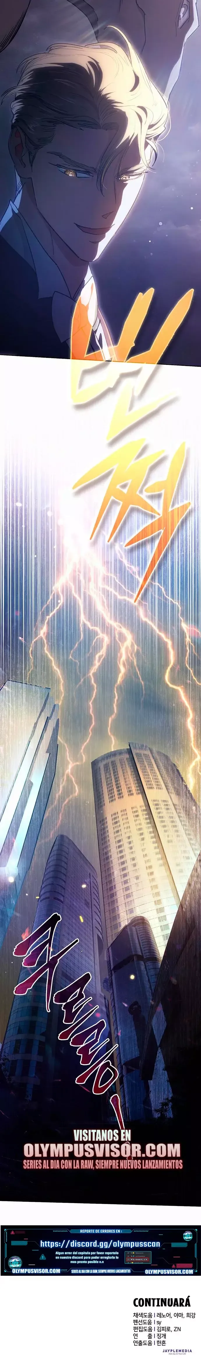LAS CLASES S QUE CRIÉ Capítulo 115 en Línea - página 29