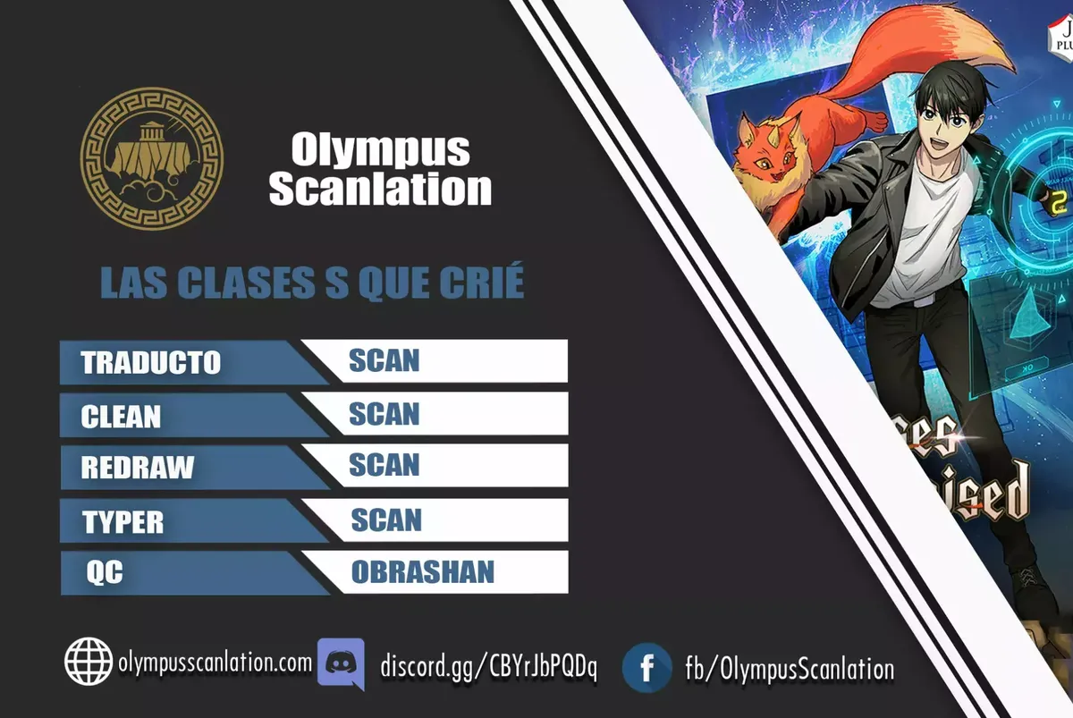 LAS CLASES S QUE CRIÉ Capítulo 12 en Línea - página 1