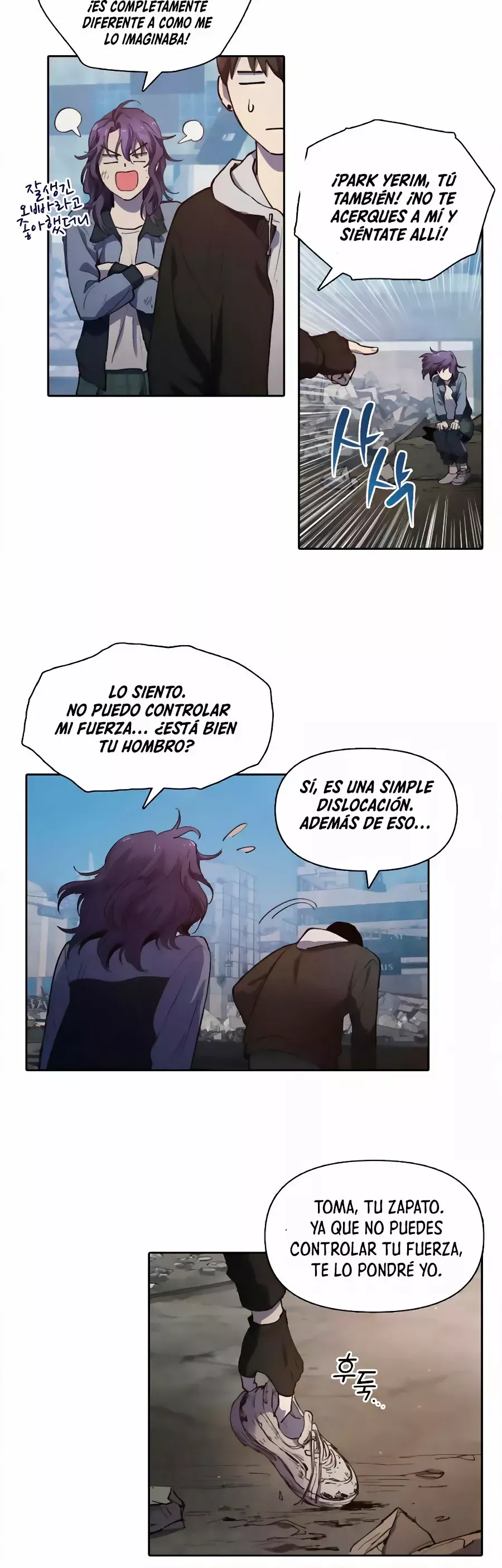 LAS CLASES S QUE CRIÉ Capítulo 12 en Línea - página 17