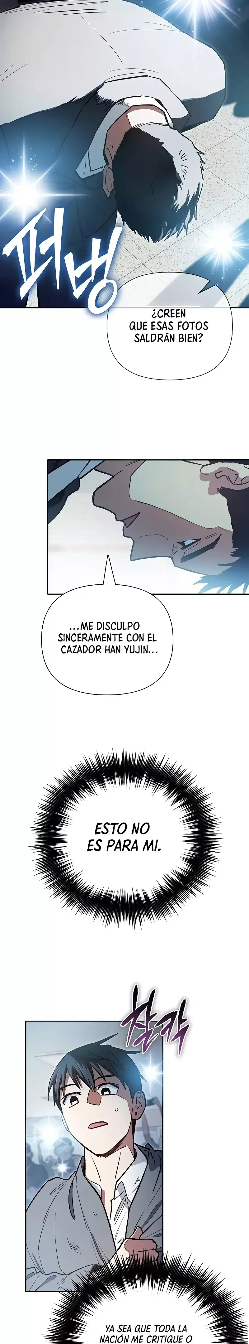 LAS CLASES S QUE CRIÉ Capítulo 121 en Línea - página 23