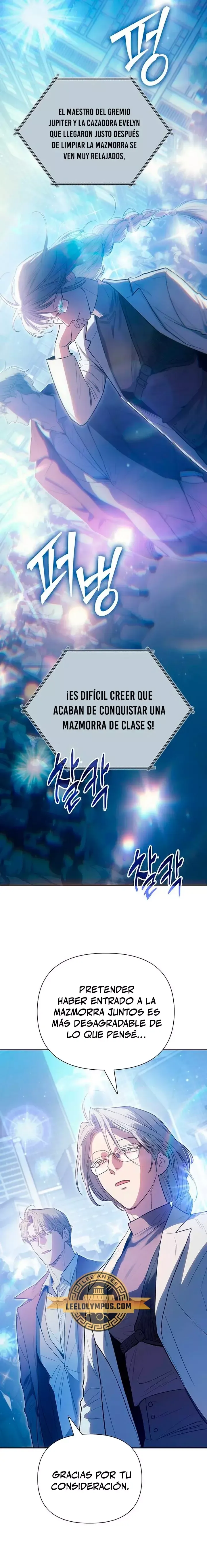 LAS CLASES S QUE CRIÉ Capítulo 141 en Línea - página 11