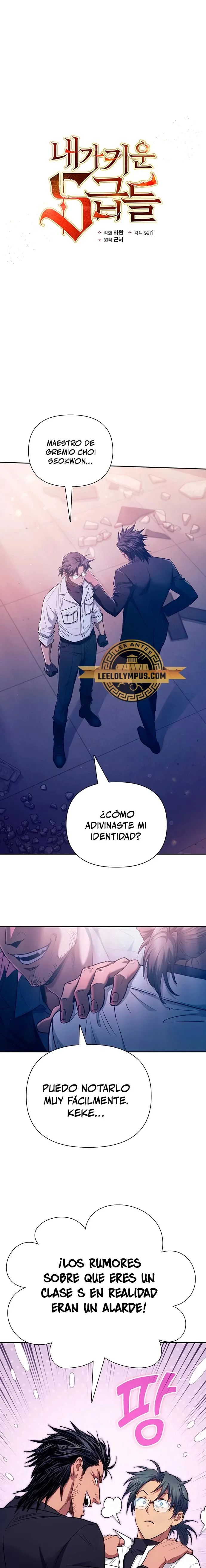 LAS CLASES S QUE CRIÉ Capítulo 142 en Línea - página 2