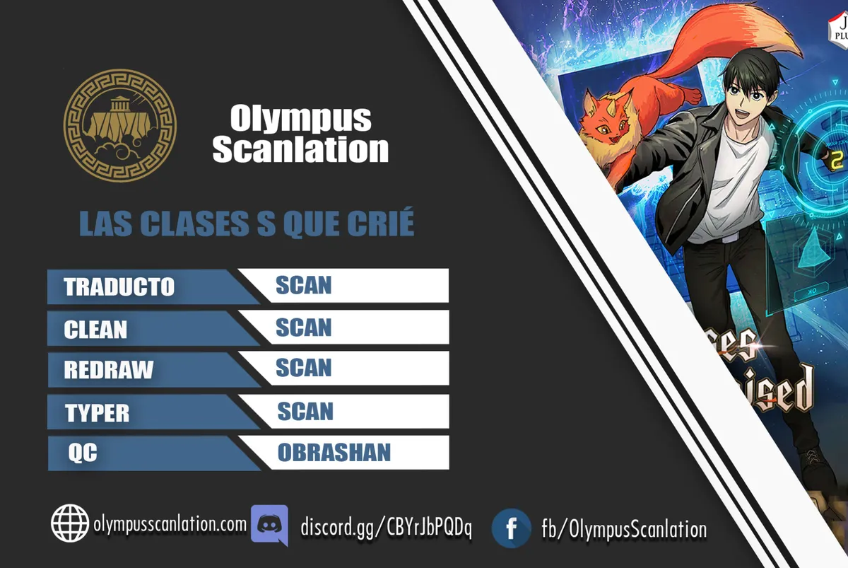 LAS CLASES S QUE CRIÉ Capítulo 15 en Línea - página 1