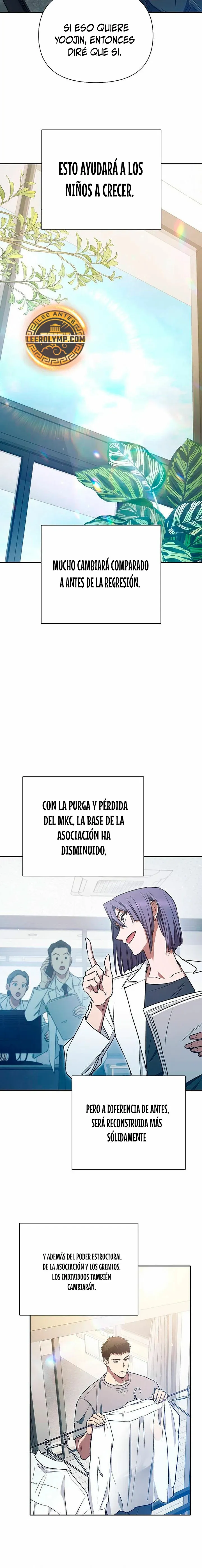 LAS CLASES S QUE CRIÉ Capítulo 153 en Línea - página 16