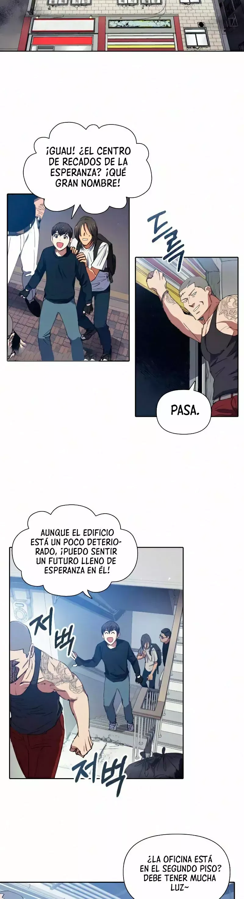 LAS CLASES S QUE CRIÉ Capítulo 16 en Línea - página 13