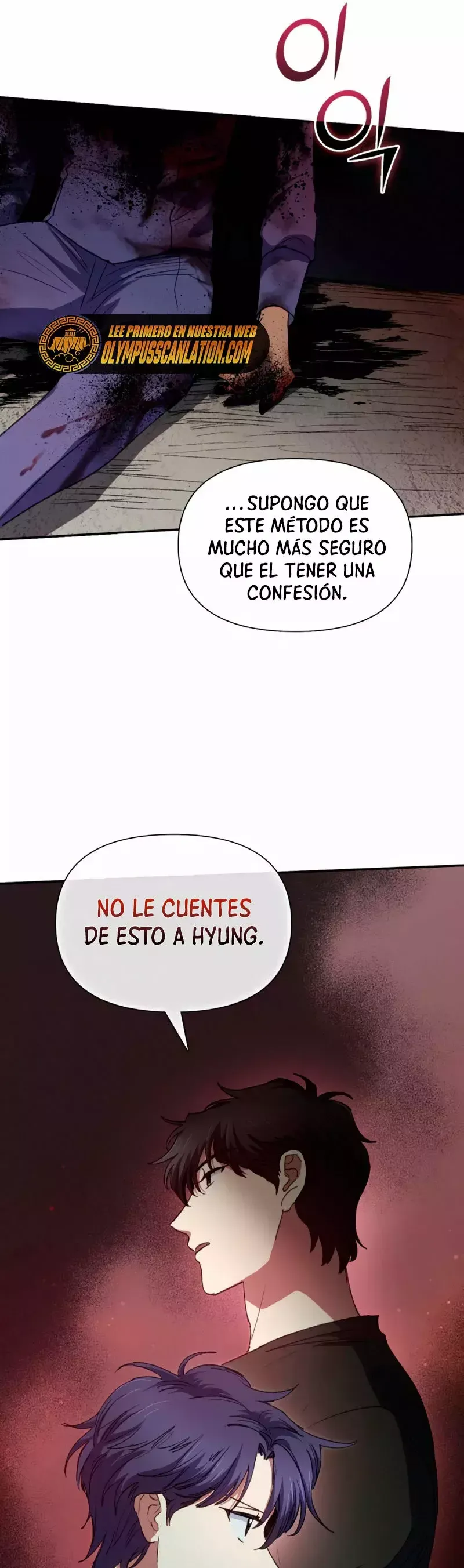 LAS CLASES S QUE CRIÉ Capítulo 37 en Línea - página 34