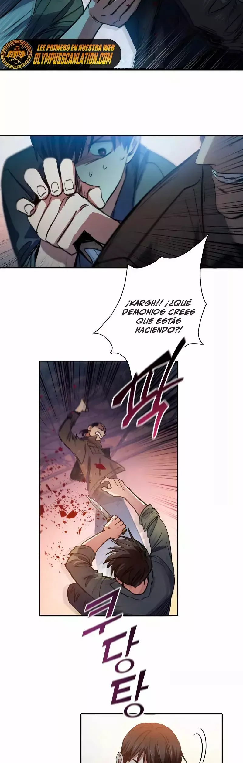 LAS CLASES S QUE CRIÉ Capítulo 38 en Línea - página 22