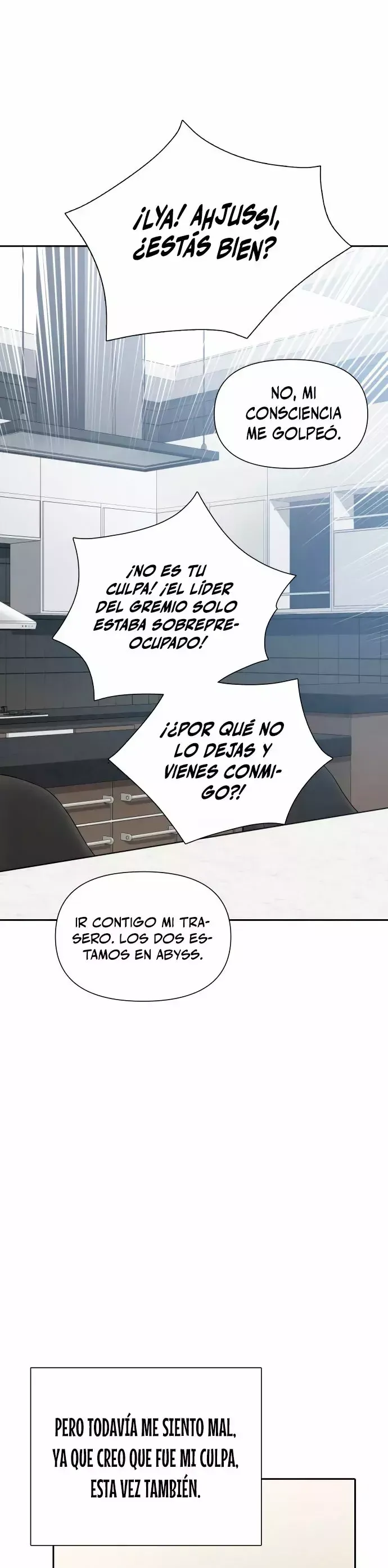LAS CLASES S QUE CRIÉ Capítulo 52 en Línea - página 16