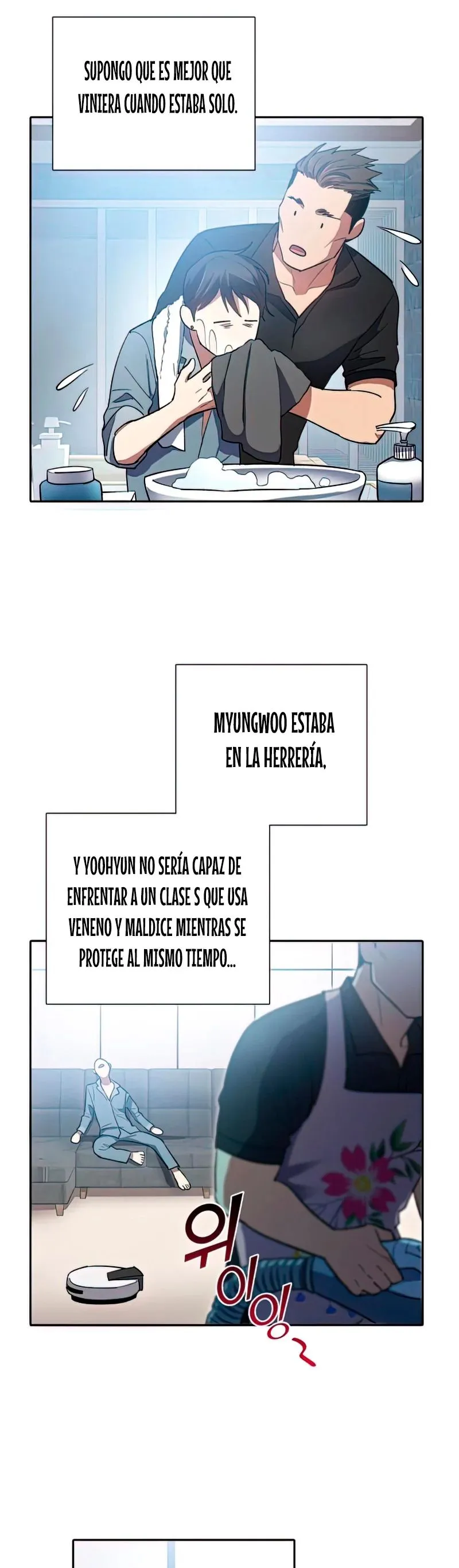 LAS CLASES S QUE CRIÉ Capítulo 58 en Línea - página 18
