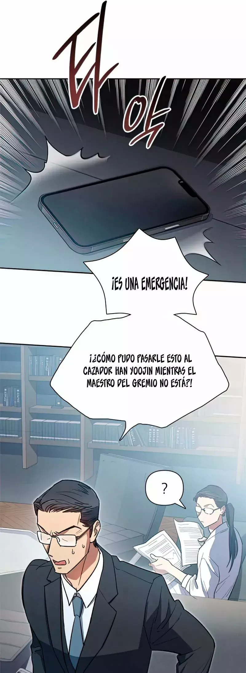 LAS CLASES S QUE CRIÉ Capítulo 67 en Línea - página 52