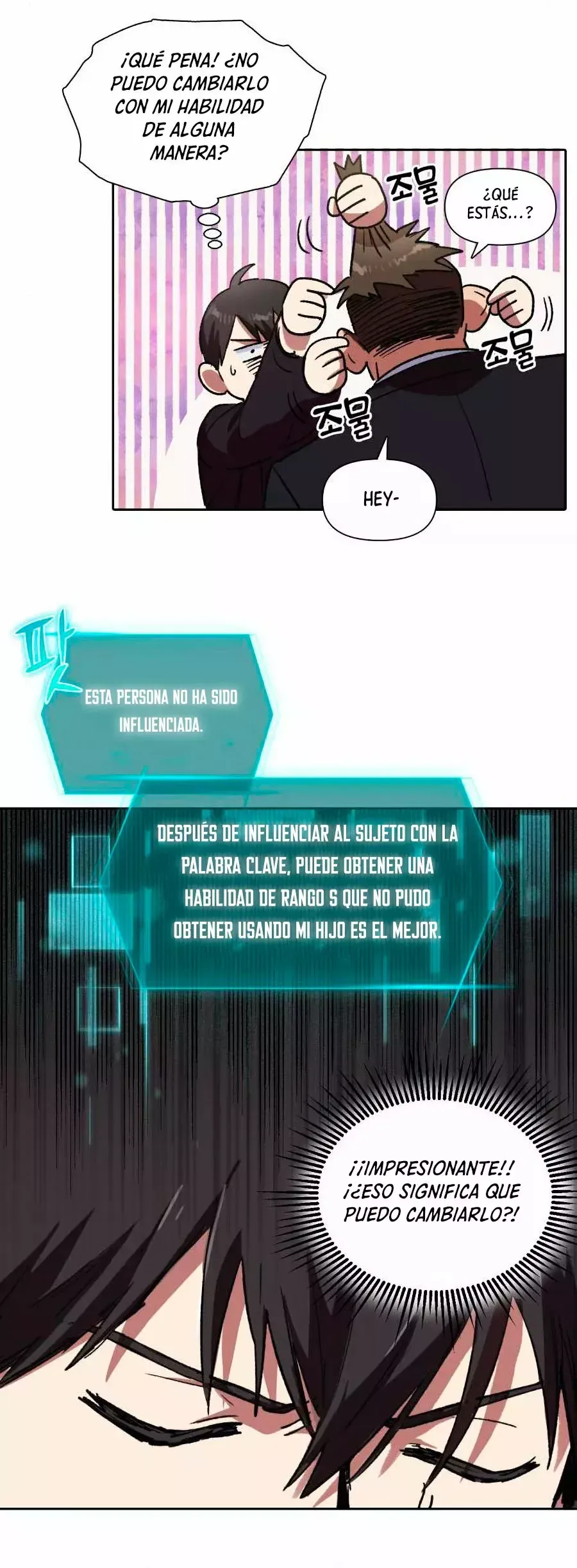 LAS CLASES S QUE CRIÉ Capítulo 7 en Línea - página 22