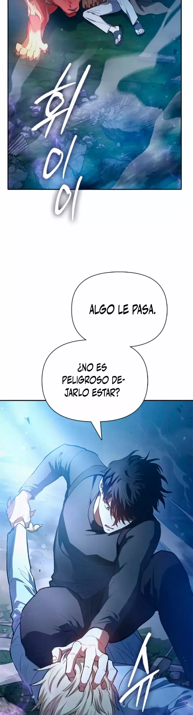 LAS CLASES S QUE CRIÉ Capítulo 76 en Línea - página 5
