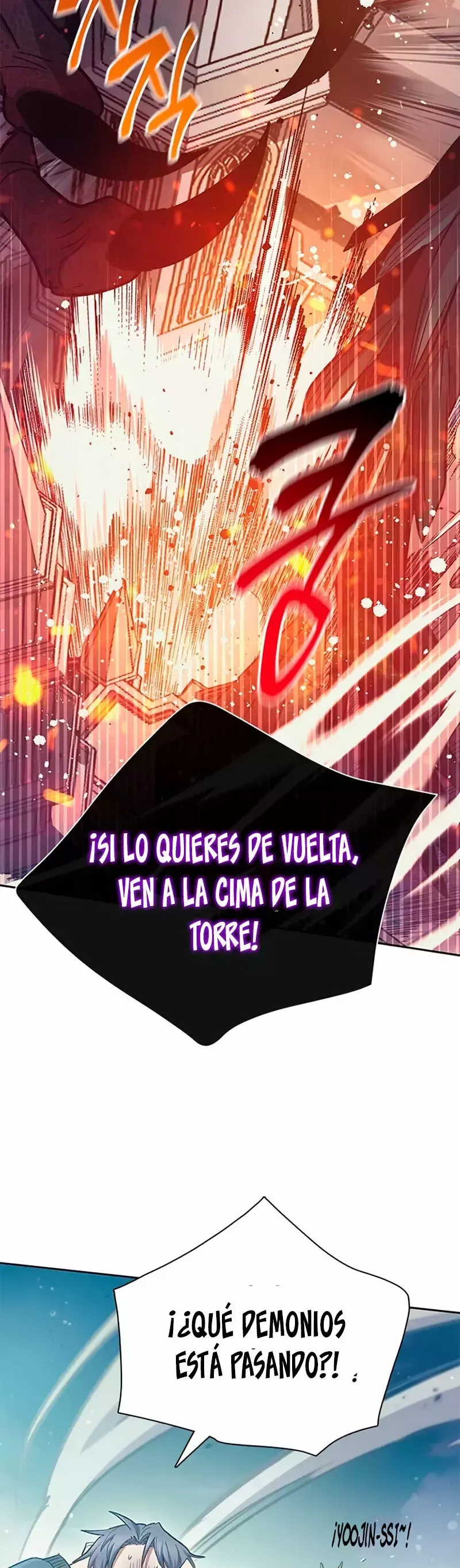 LAS CLASES S QUE CRIÉ Capítulo 84 en Línea - página 69