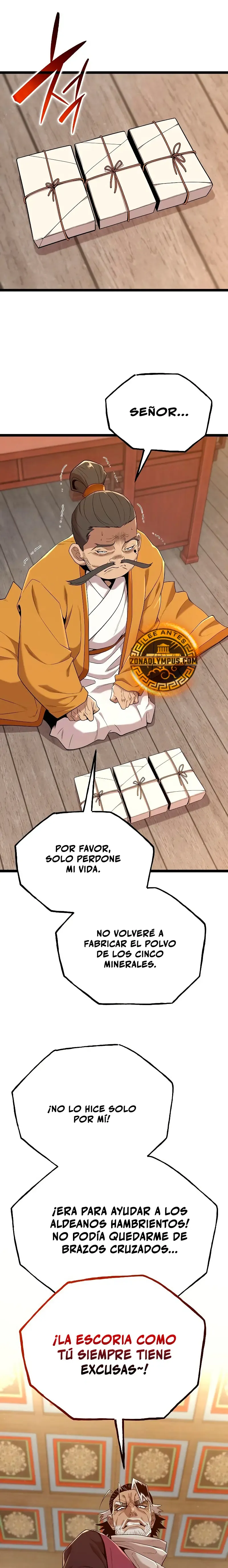Las crónicas del clan Tang Capítulo 22 en Línea - página 17