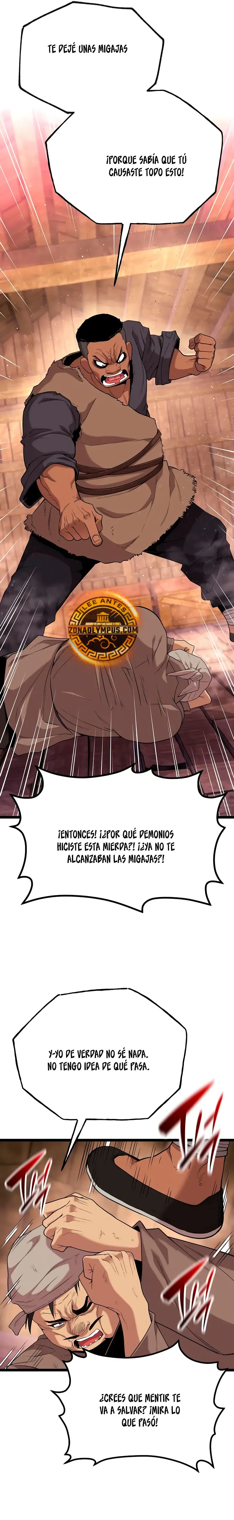 Las crónicas del clan Tang Capítulo 24 en Línea - página 17