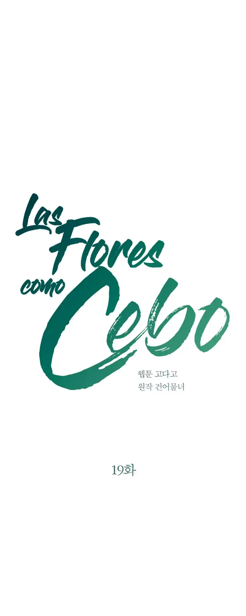 Las Flores Son Cebo Capítulo 19 en Línea - página 8